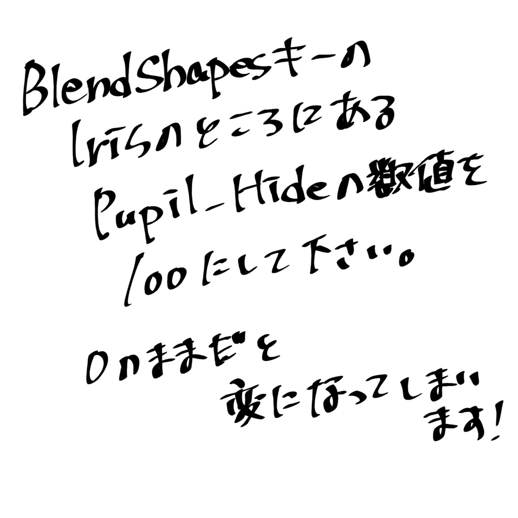 【マリシア/Marycia専用】ふんわり Eye Textures 【17colors】