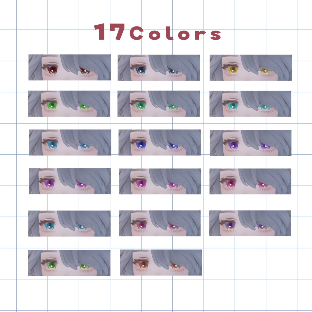 【マリシア/Marycia専用】ふんわり Eye Textures 【17colors】
