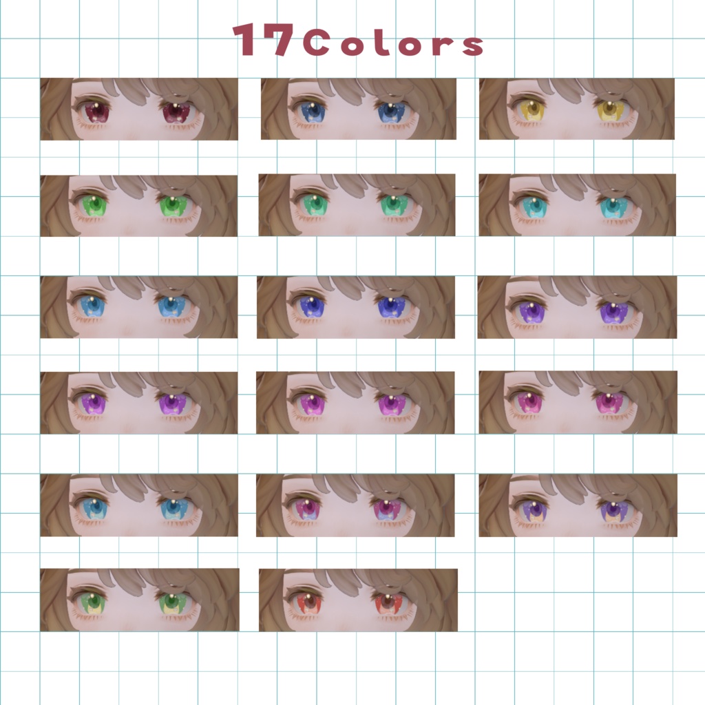 【マリシア/Marycia専用】ふんわり Eye Textures 【17colors】