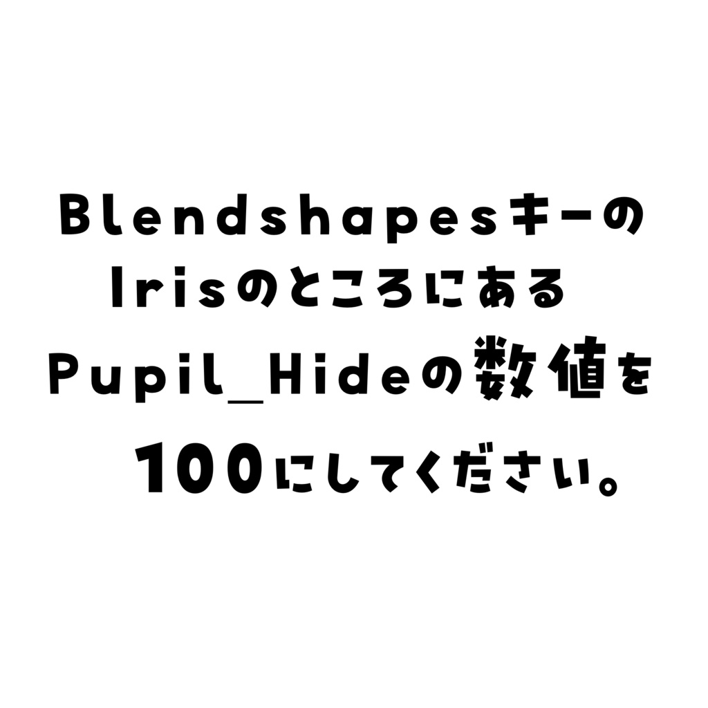 【マリシア/Marycia専用】サイバーアイ Eye Textures 【10colors】