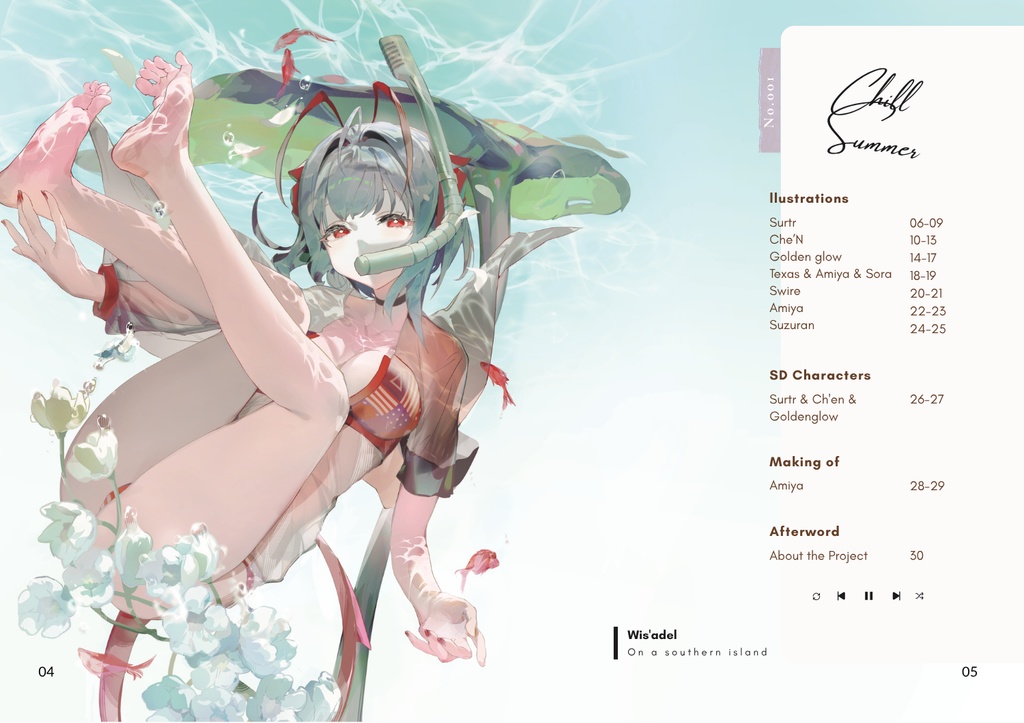 【C106 夏コミ新刊セット】Chill Summer イラスト集 特典付き 限定版【予約販売】