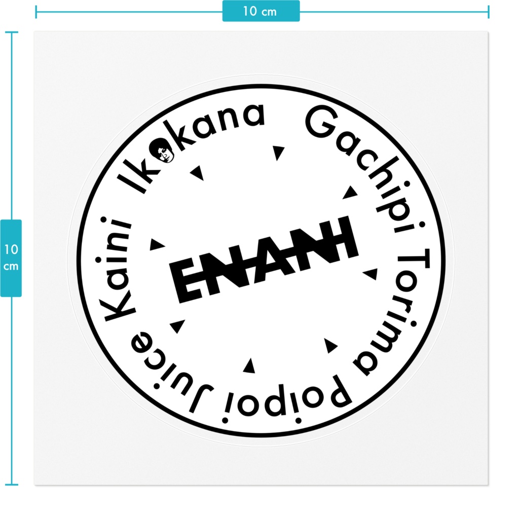 ENANIロゴステッカー