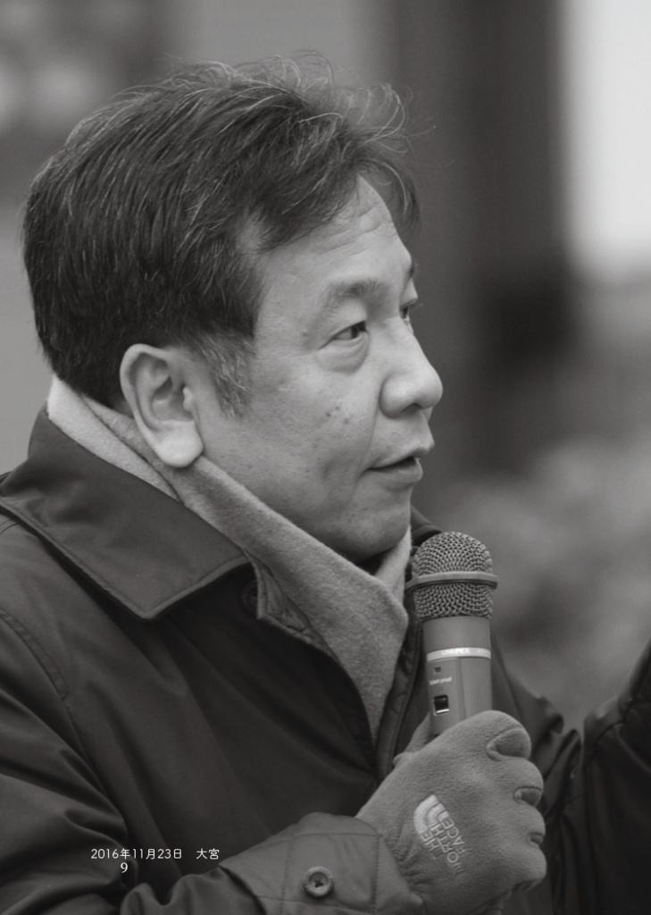 政権腐敗の萌芽