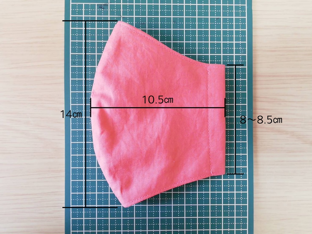 ポケット付き立体マスク(大人用)