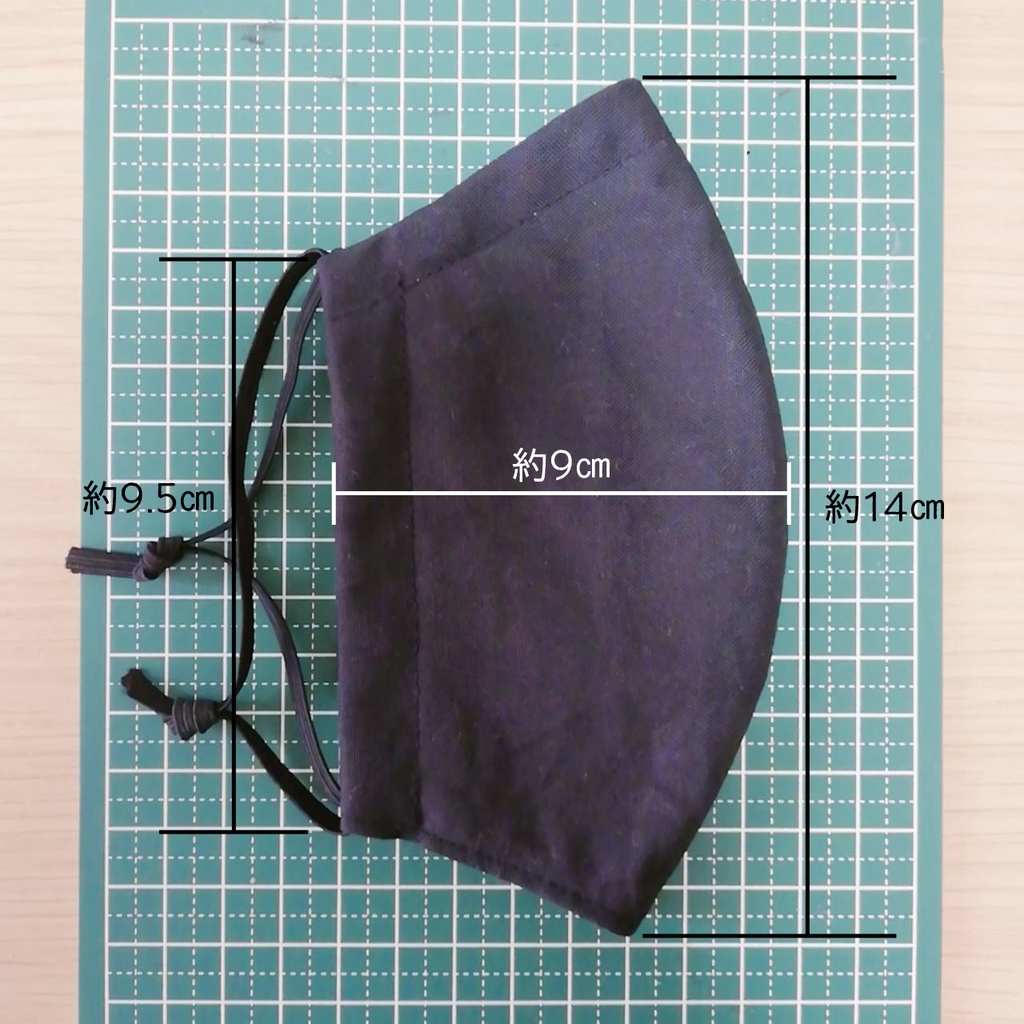 フィルターポケット付き【鬼滅の刃】立体マスク