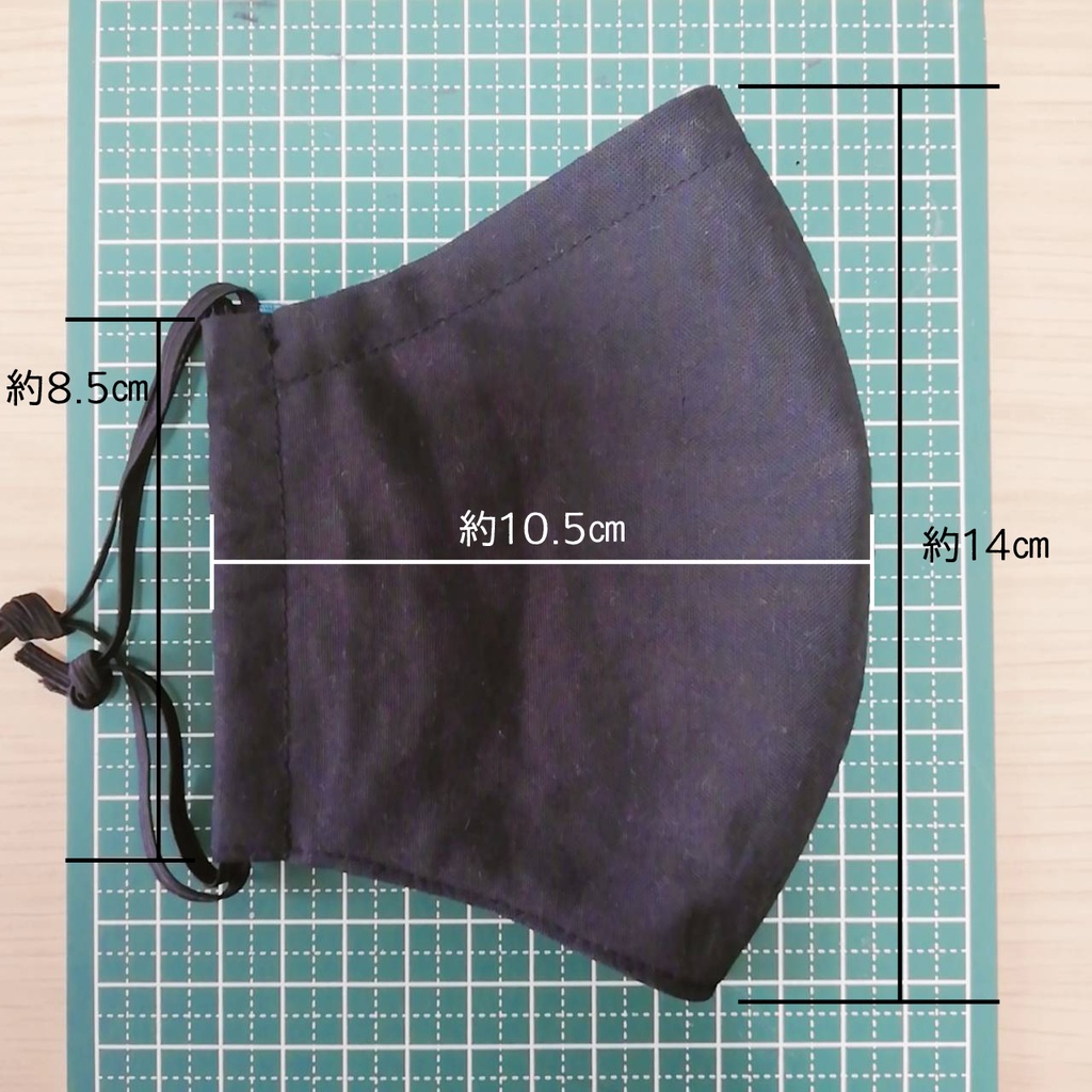 フィルターポケット付き【鬼滅の刃】立体マスク