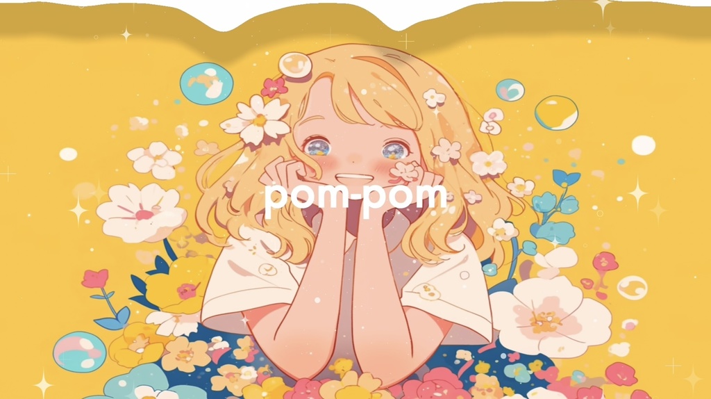 pom-pom