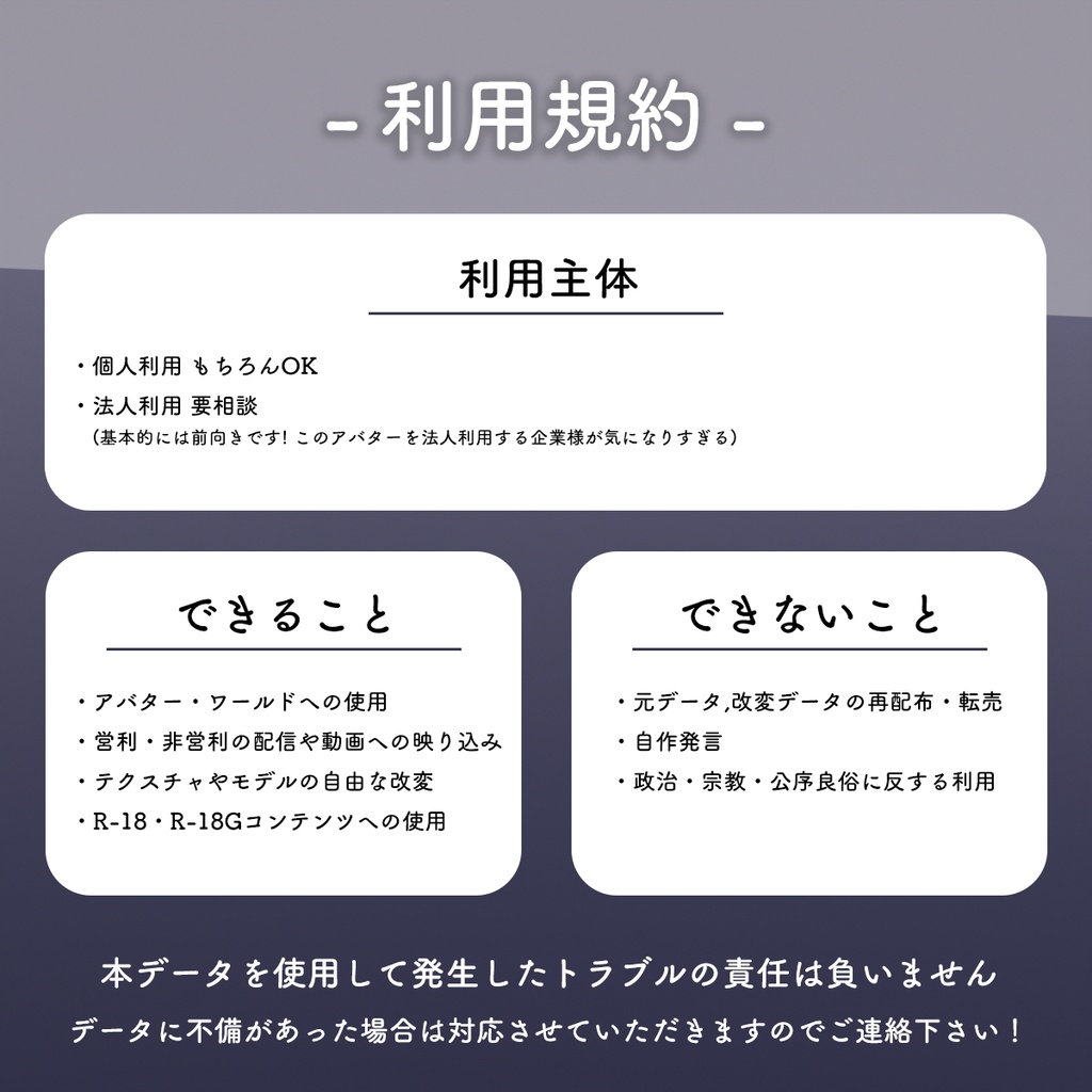 ペットボトルキャップ - NARTEC - 4/4