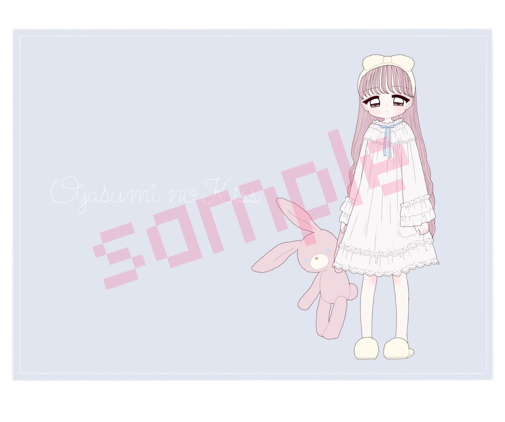 おやすみのKissなスウェット