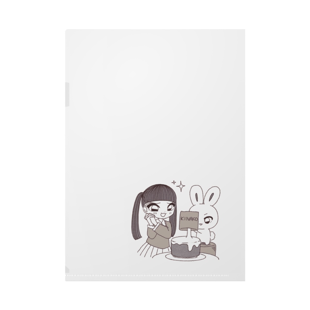 ももうさちゃんとにんじんケーキなファイル