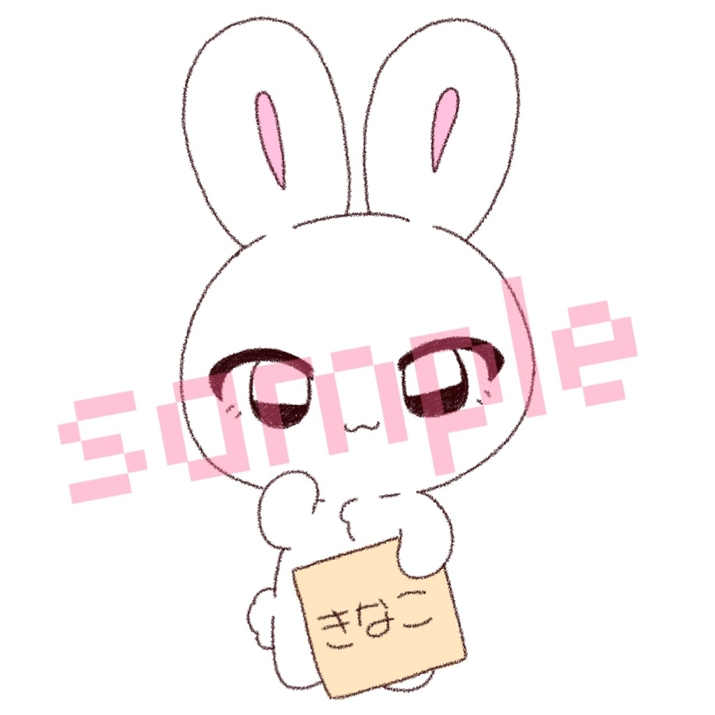 ももうさちゃん(きなこ)ステッカー