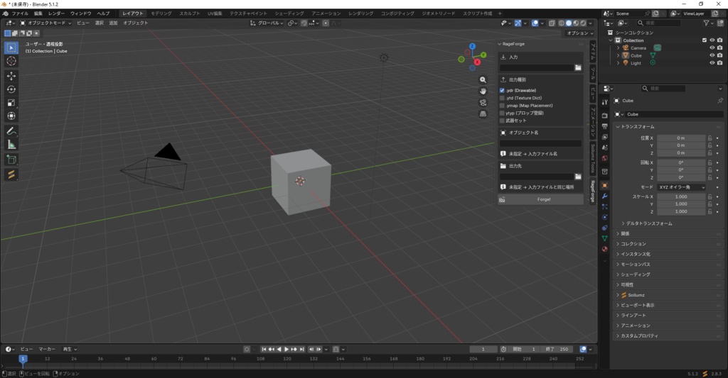 RageForge - GLB/OBJ/FBX → ydr
