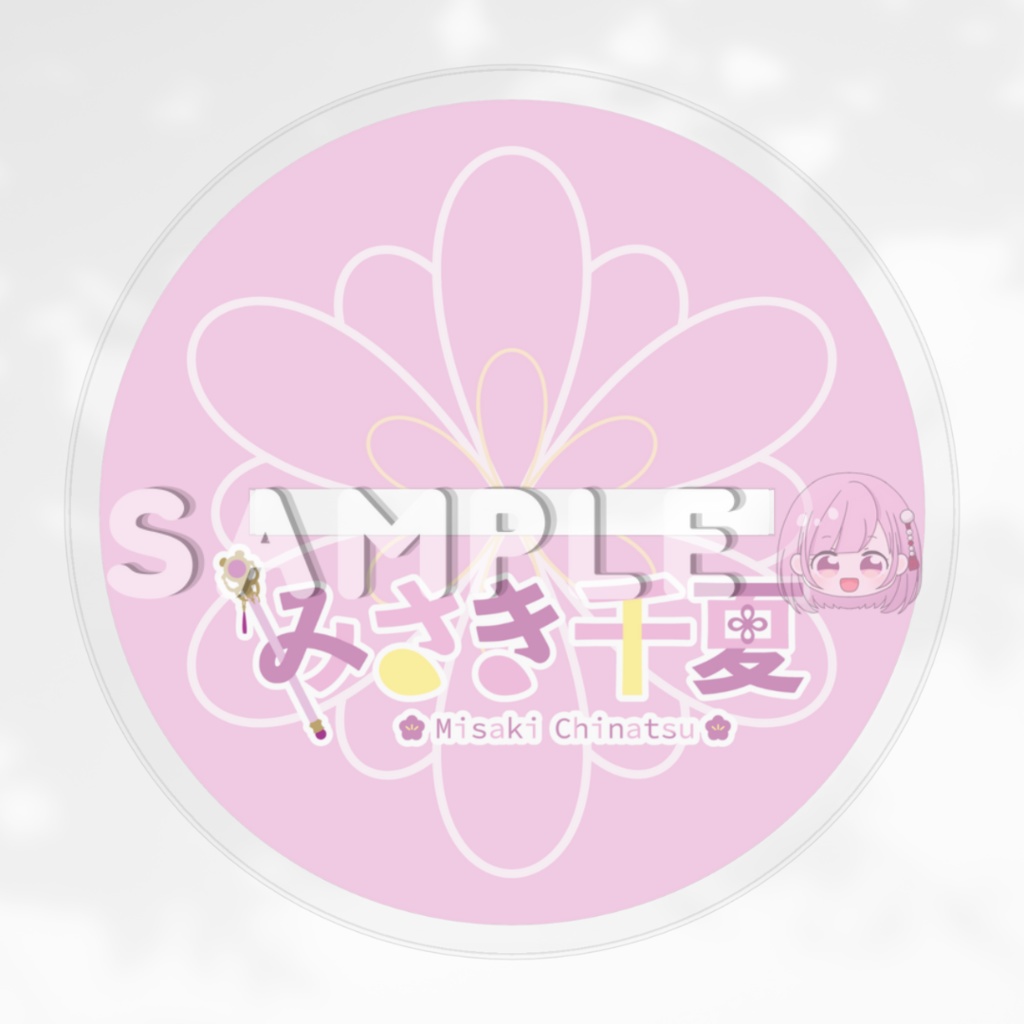 🆕みさき千夏アクリルスタンド