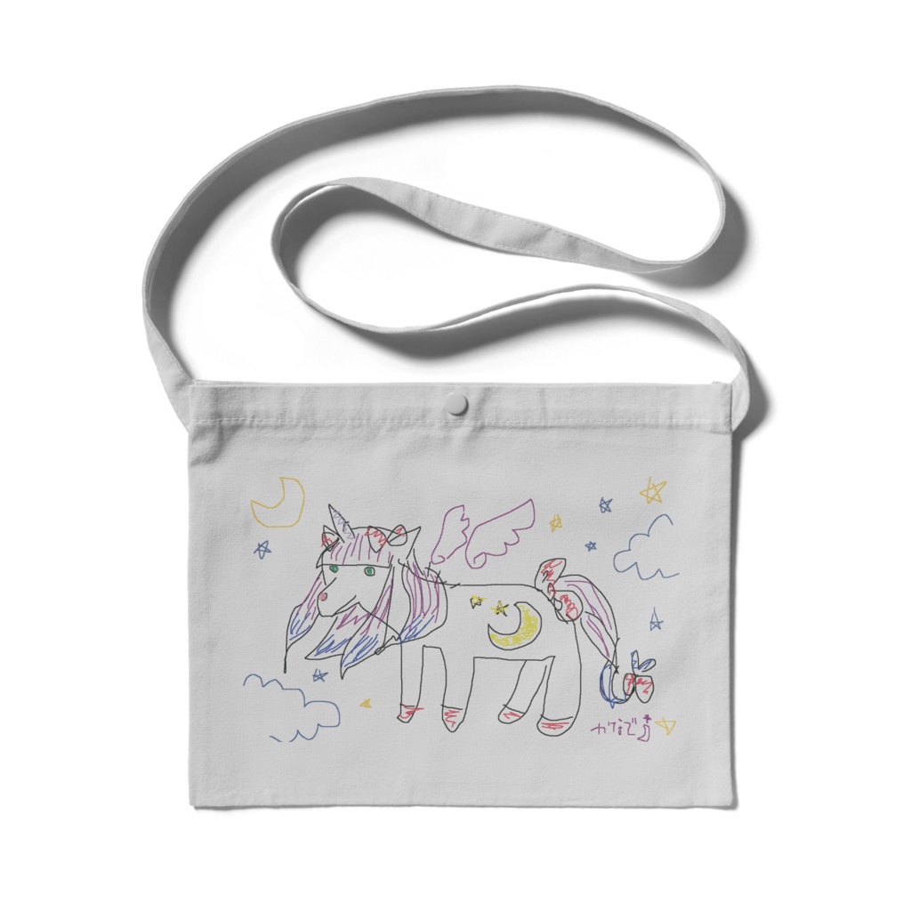 【期間限定】ユニコーンかなでちゃん サコッシュ