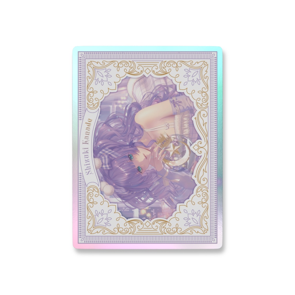 オーロラステッカー