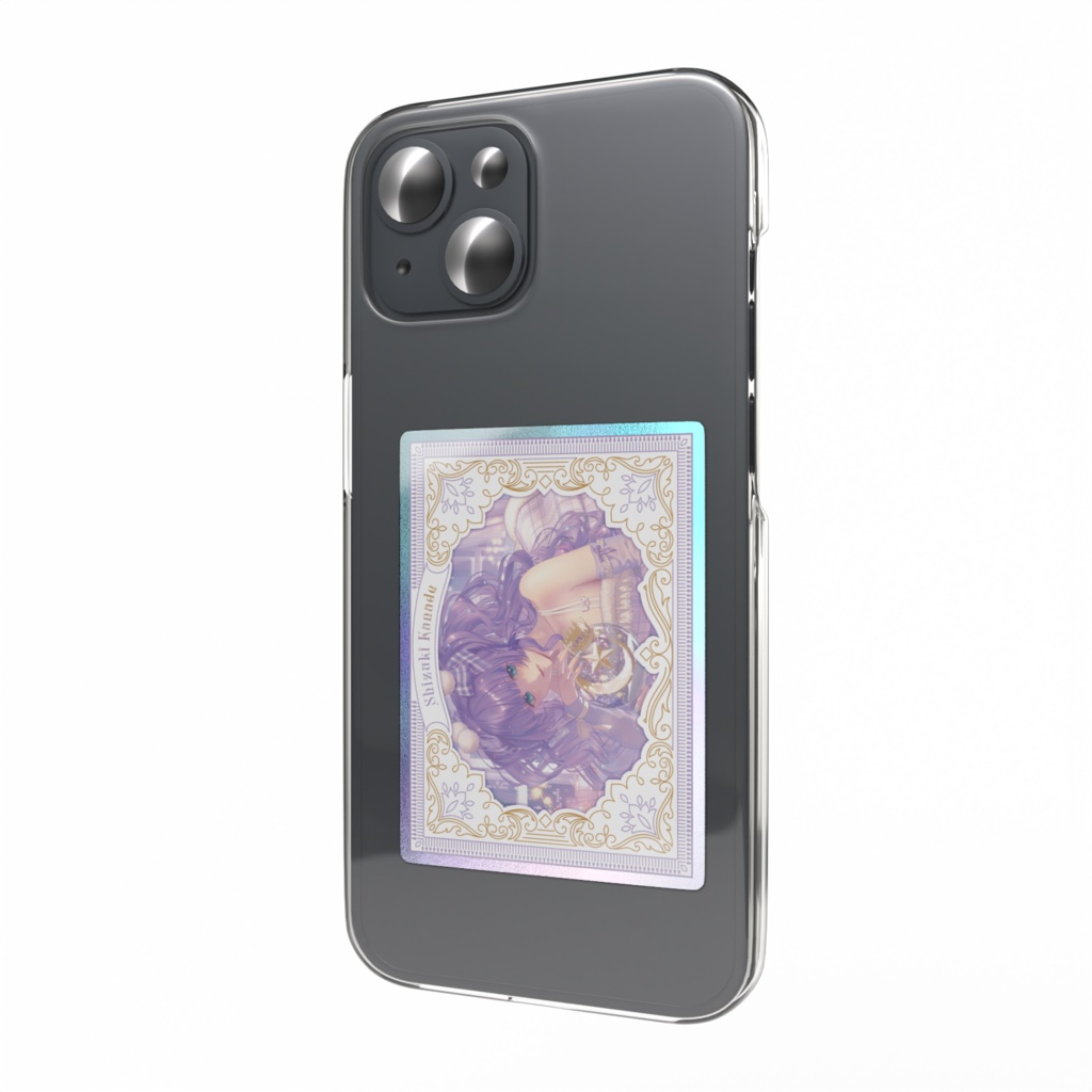 オーロラステッカー