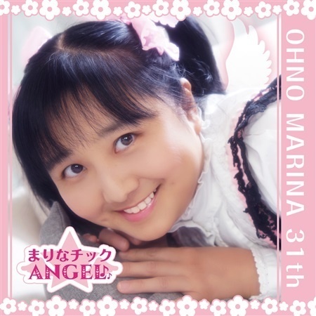 まりなチックANGEL♪♪