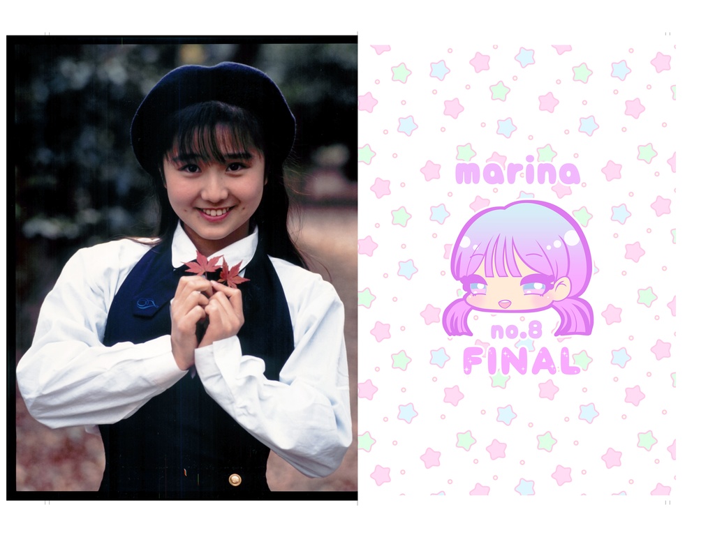 クリアファイル