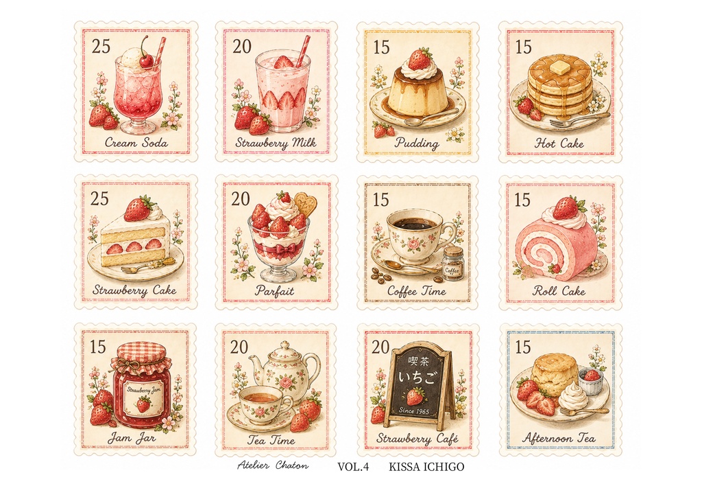 KISSA ICHIGO Stamp Collection Vol.4