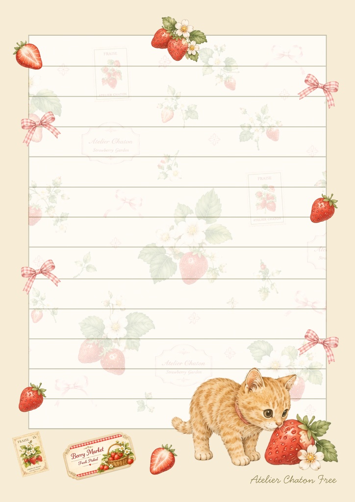 Strawberry Garden 無料メモペーパー