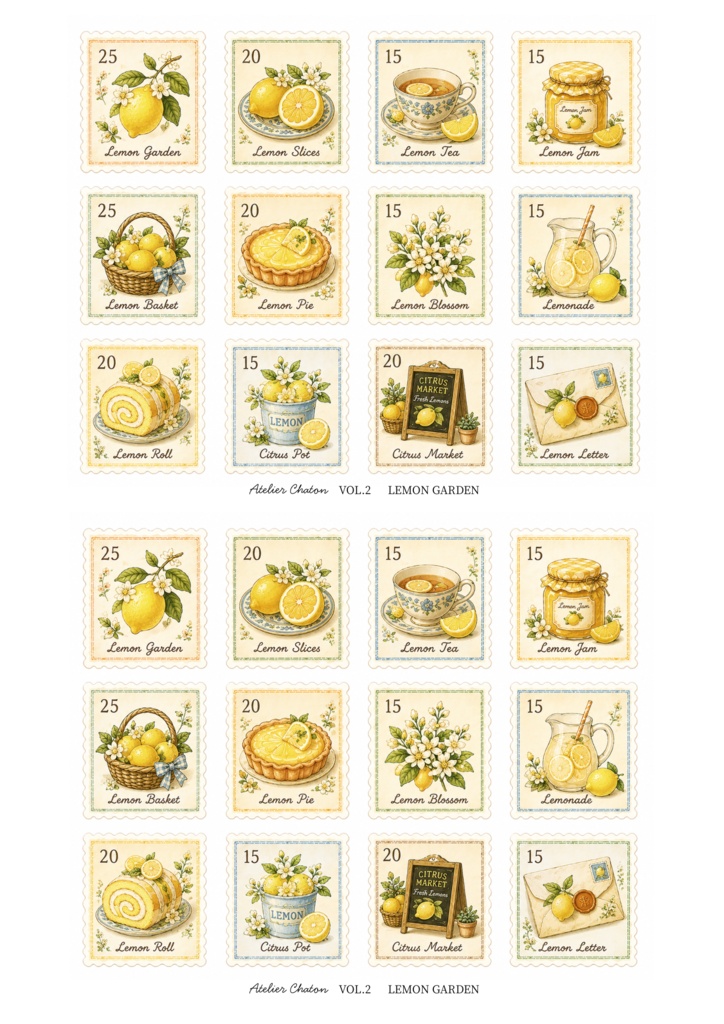 LEMON GARDEN Stamp Collection Vol.2