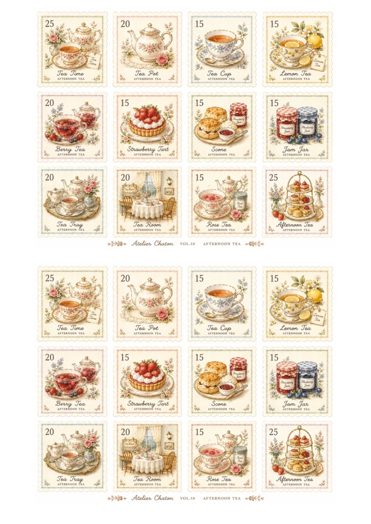AFTERNOON TEA Stamp Collection Vol.10