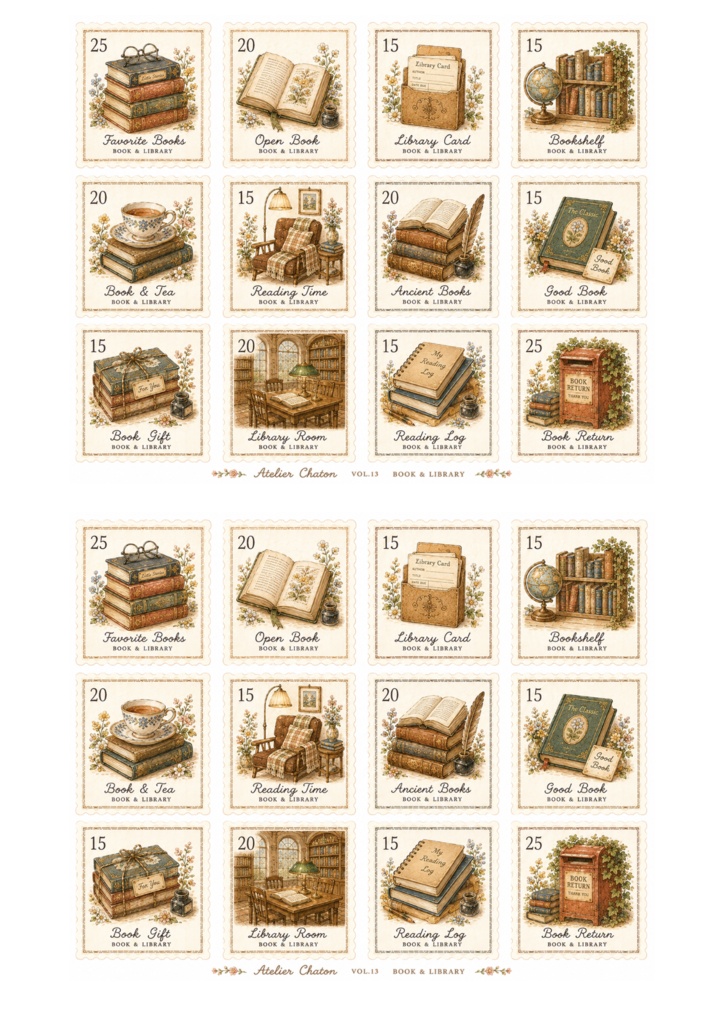 BOOK & LIBRARY Stamp Collection Vol.13