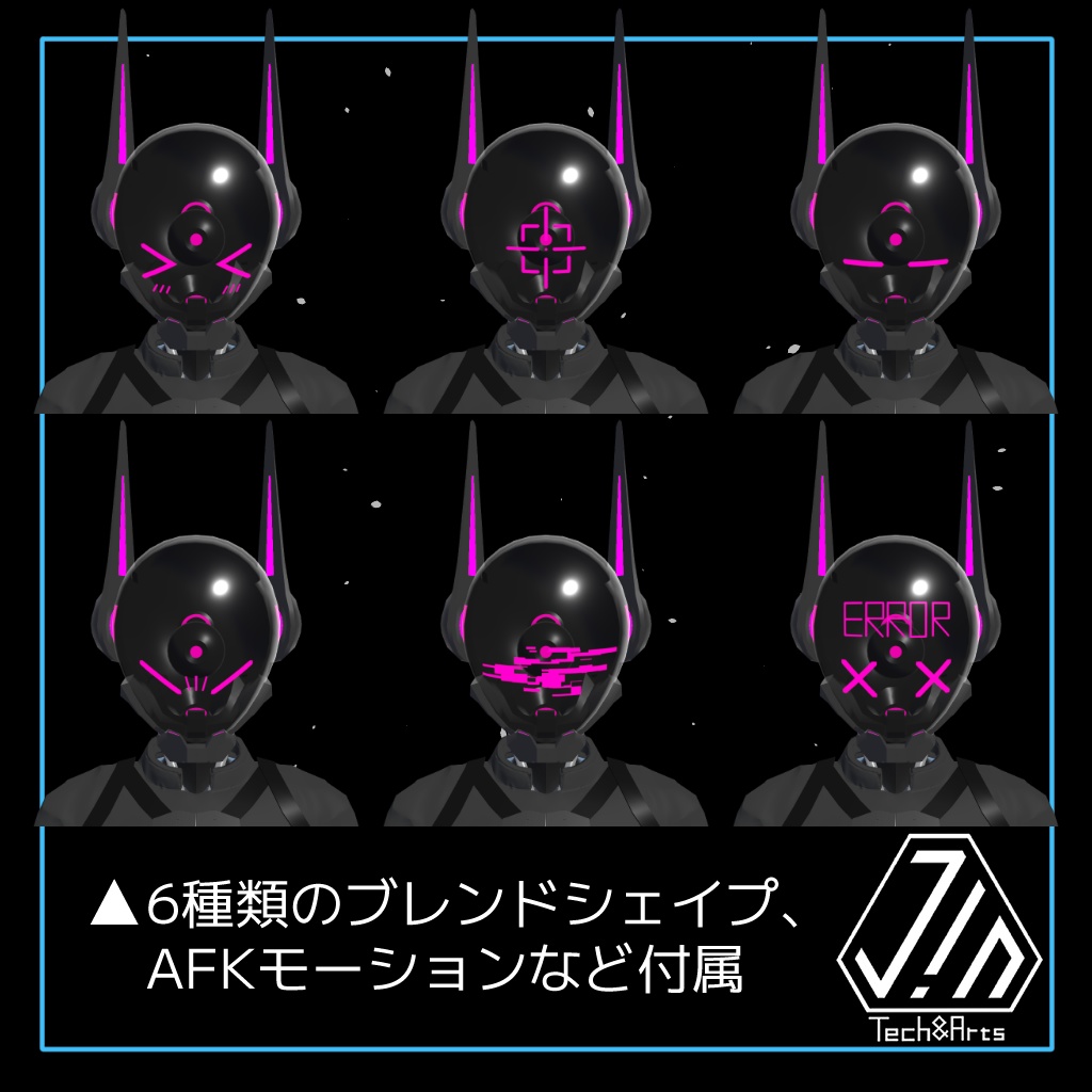 Os/Bein-33 オリジナル3Dモデル