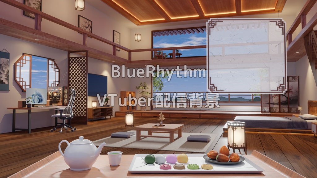 【期間限定配布】【VTuber配信背景】モダン韓屋(ハノク)(2026)