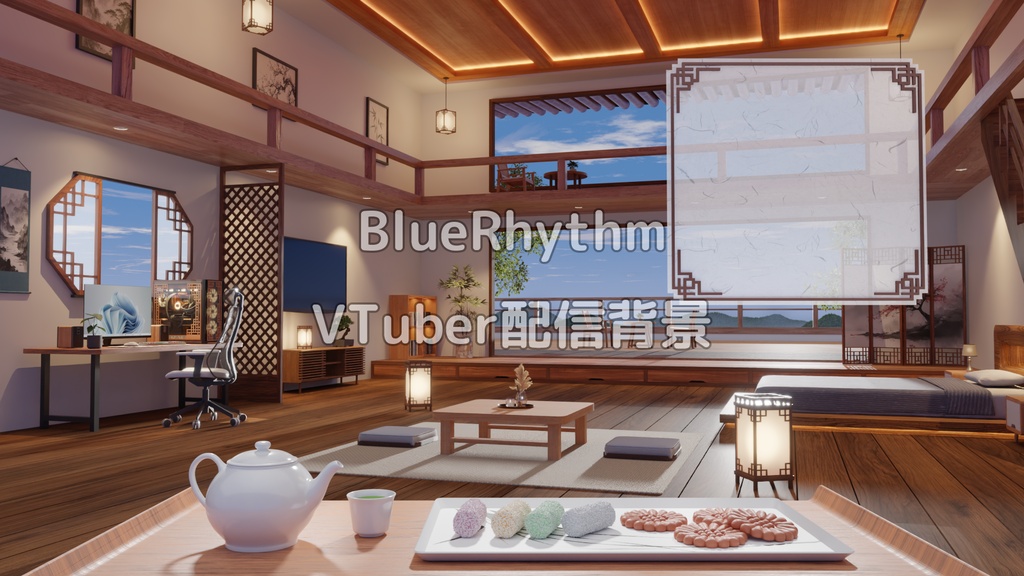 【期間限定配布】【VTuber配信背景】モダン韓屋(ハノク)(2026)