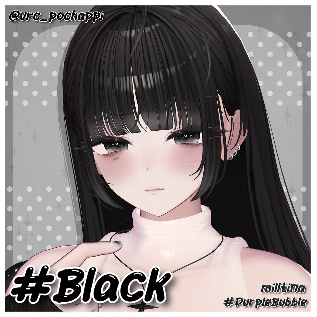 【ミルティナ Milltina】Spatter Eye Texture