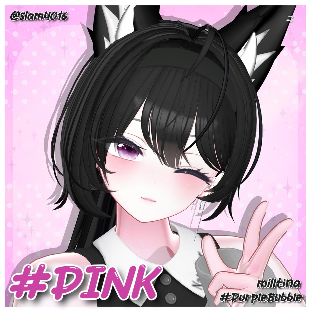 【ミルティナ Milltina】Spatter Eye Texture