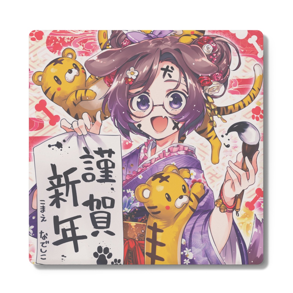 ミニ寅♡角型コースター🎍撫子とあけおめことよろ!