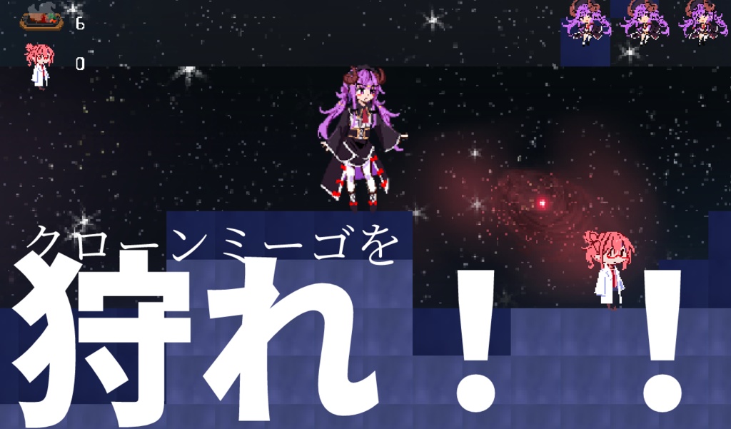 ゲームりじちよ