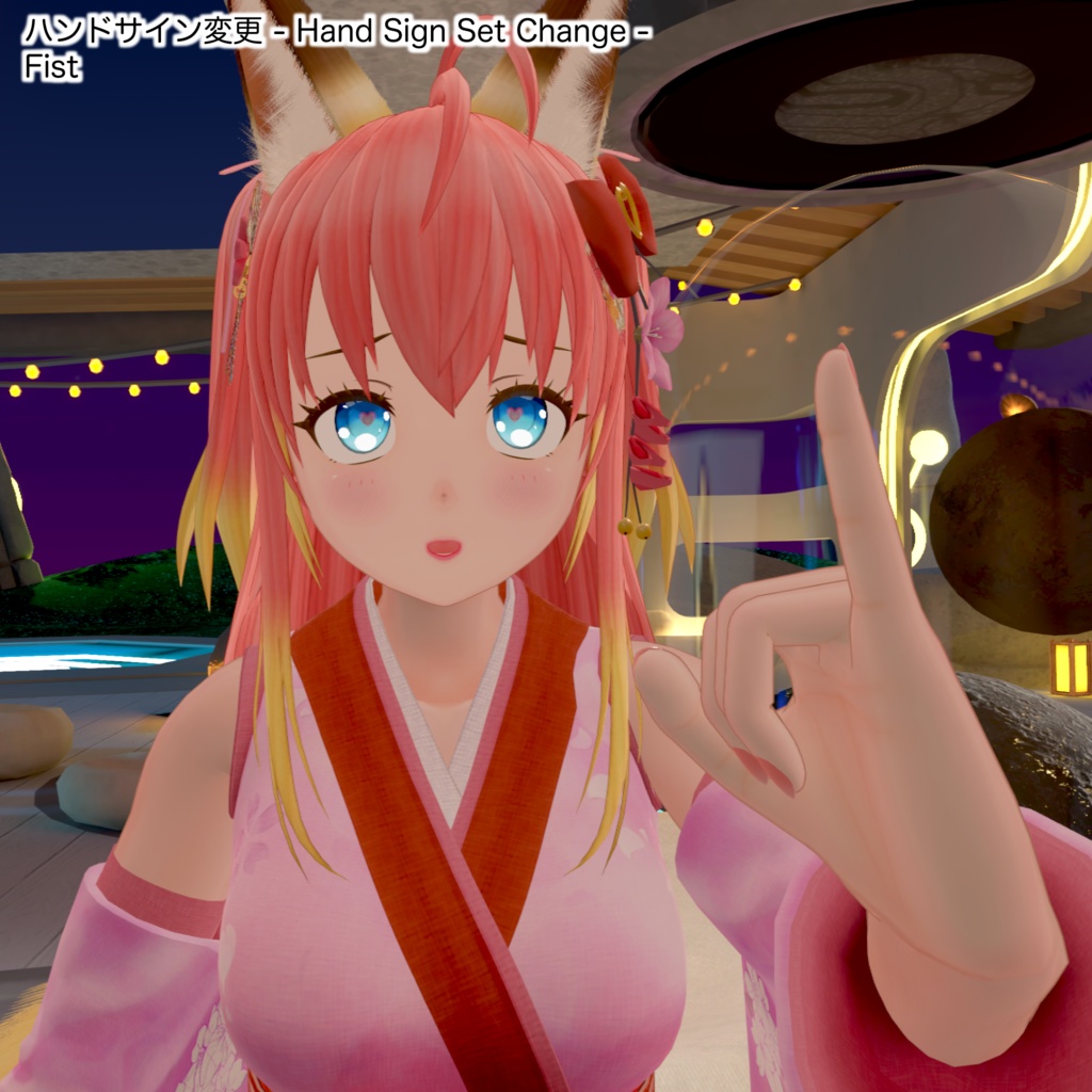 エル - El - 【オリジナル3Dモデル】 (2025/04/07更新)