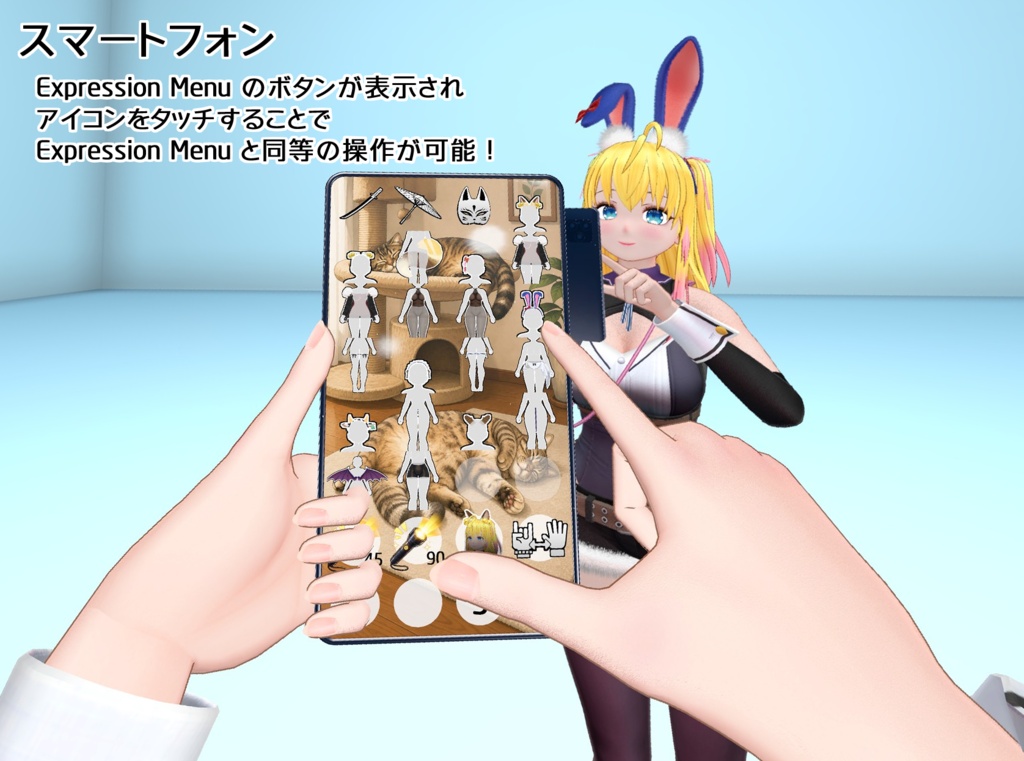 エル - El - 【VRChat用オリジナル3Dモデル】 (2026/9/4更新) 半額セール中!