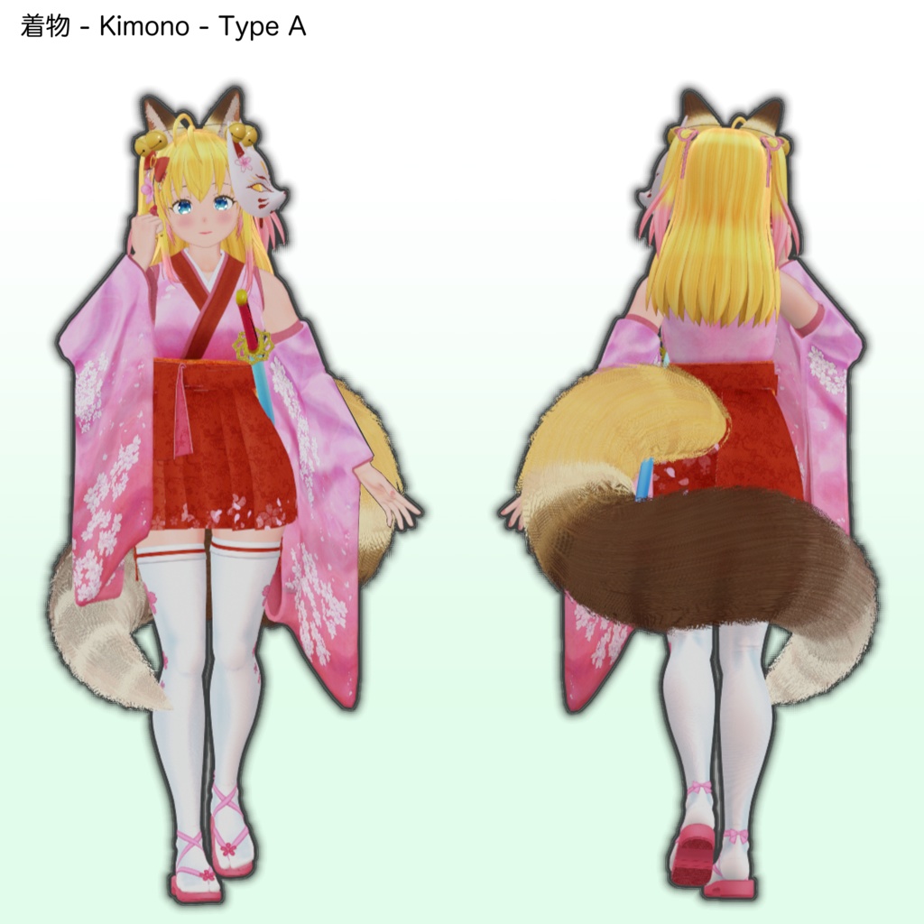 エル - El - 【オリジナル3Dモデル】 (2025/04/07更新)