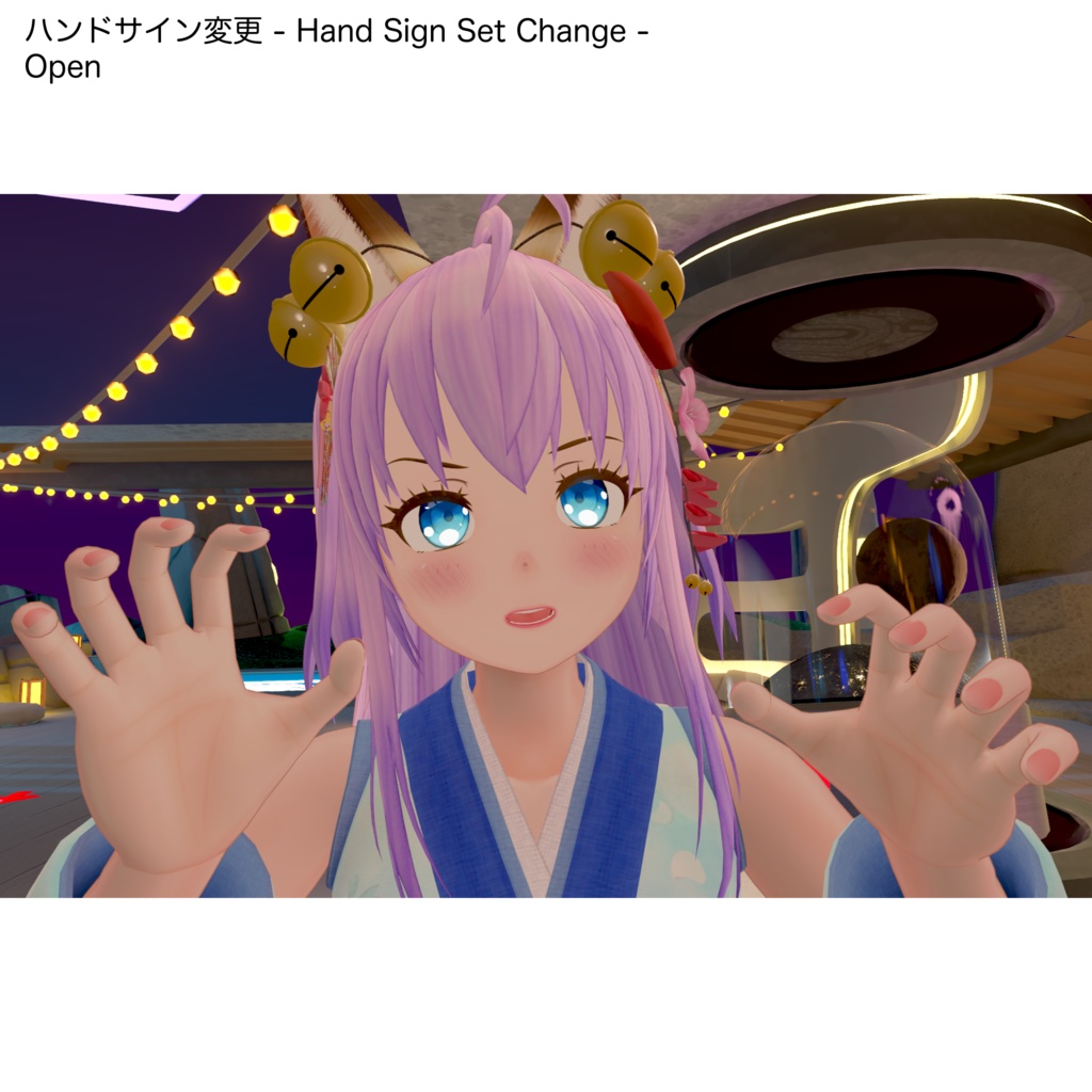 エル - El - 【オリジナル3Dモデル】 (2025/04/07更新)