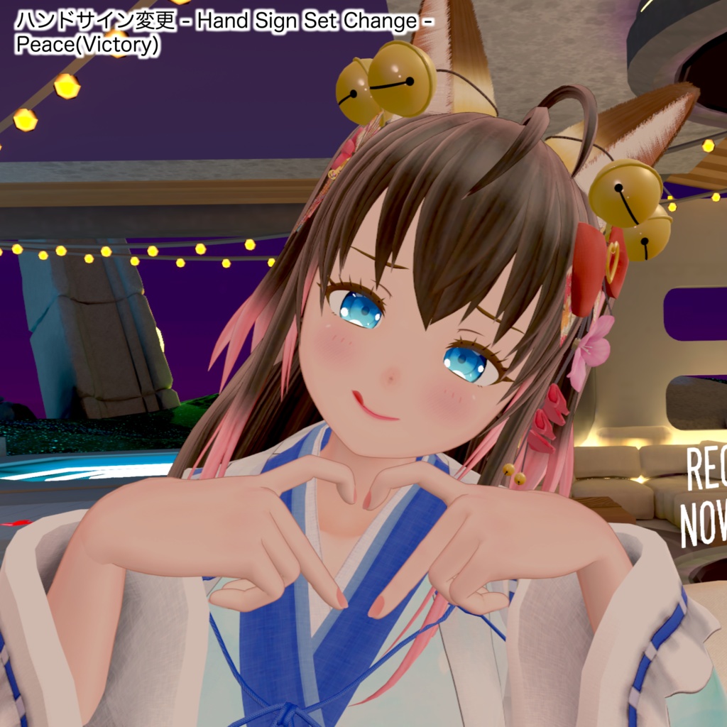 エル - El - 【オリジナル3Dモデル】 (2025/04/07更新)