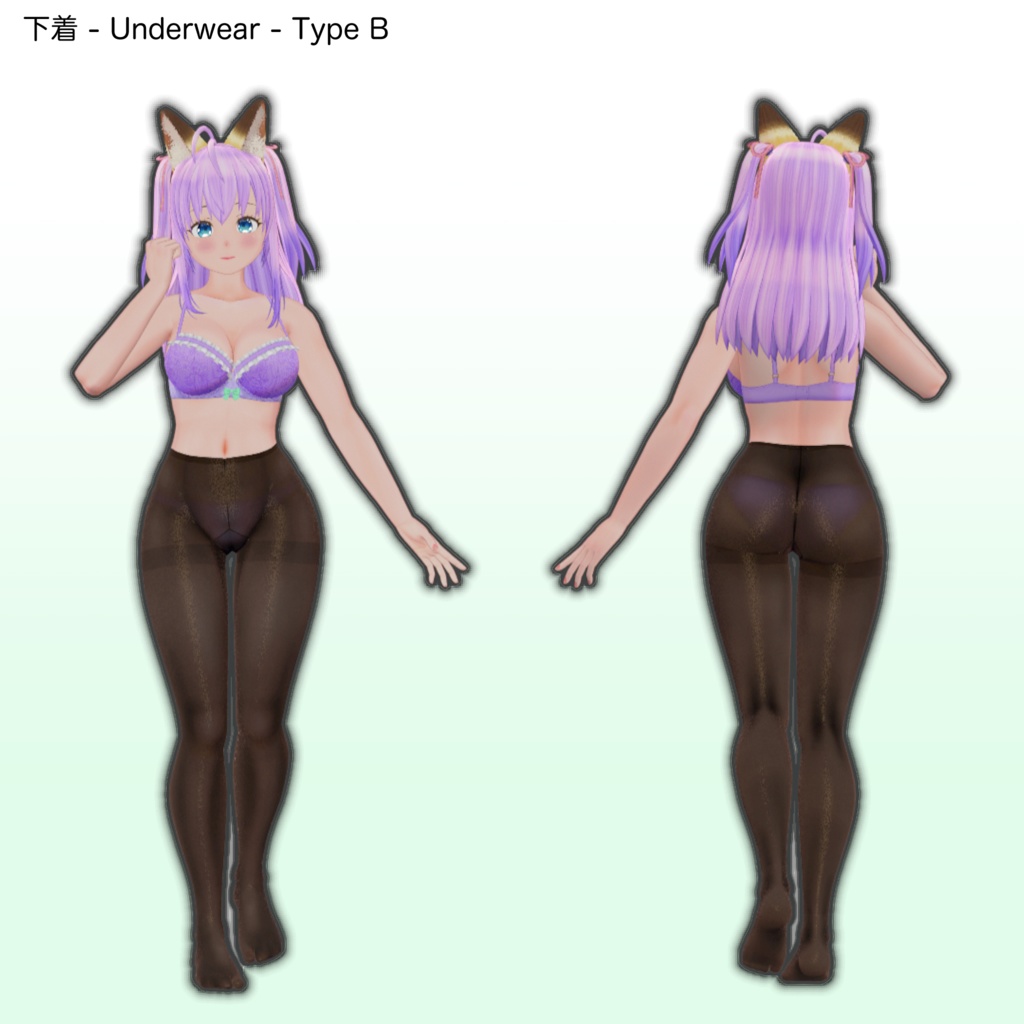 エル - El - 【オリジナル3Dモデル】 (2025/04/07更新)