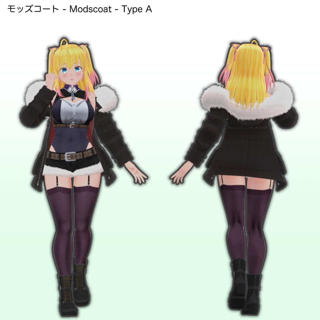 エル - El - 【オリジナル3Dモデル】 (2025/04/07更新)