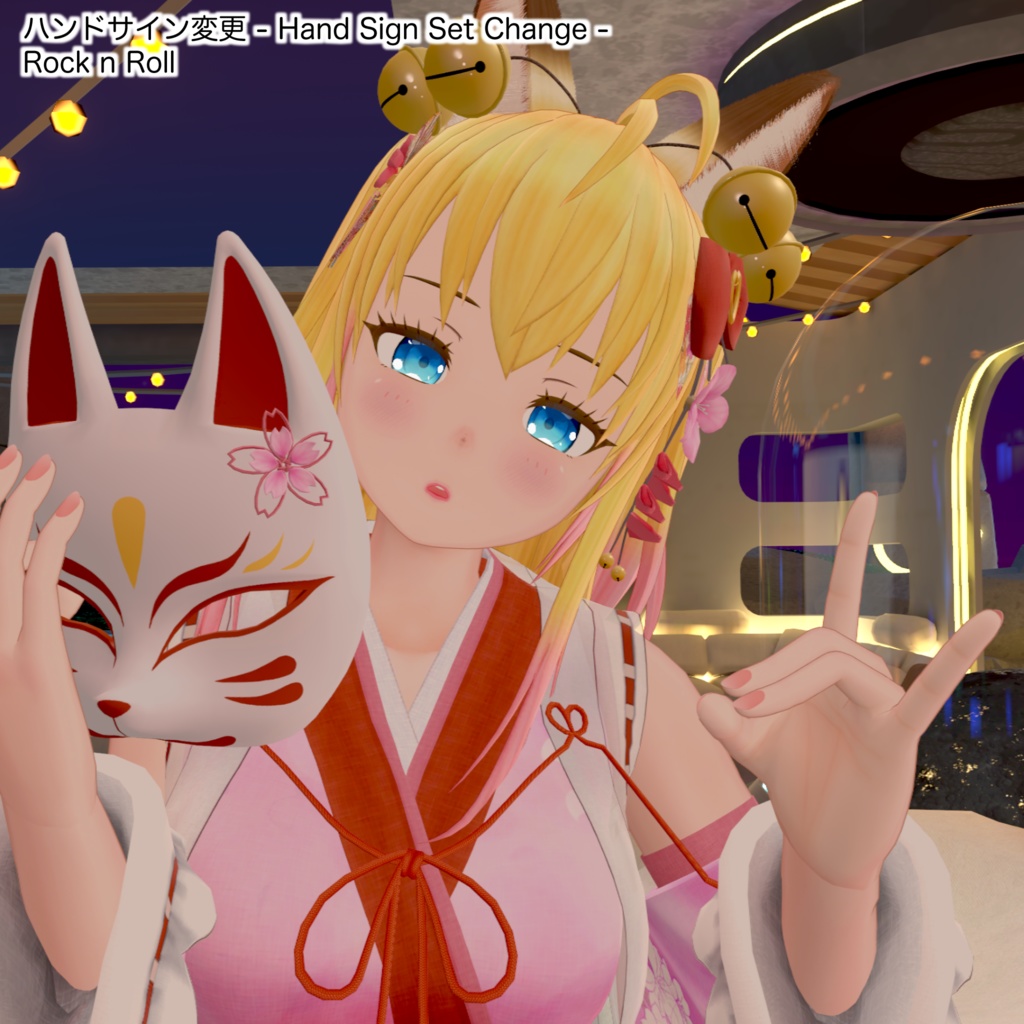 エル - El - 【オリジナル3Dモデル】 (2025/04/07更新)