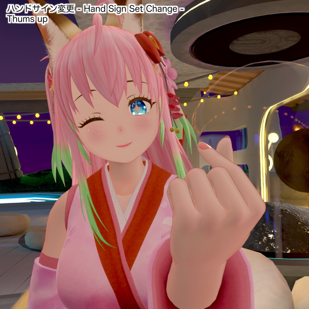 エル - El - 【オリジナル3Dモデル】 (2025/04/07更新)