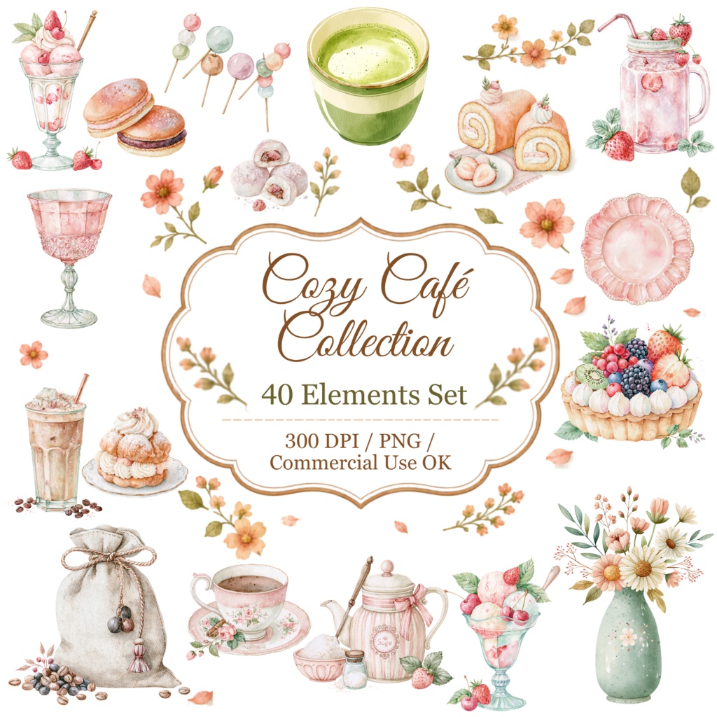 Cozy Café Watercolor Clipart Bundle | Coffee Shop PNG Elements | Commercial Use