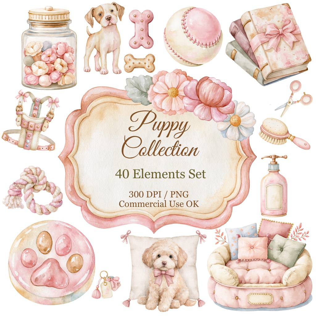 Puppy Essentials Clipart Bundle | 40 Watercolor PNG Elements