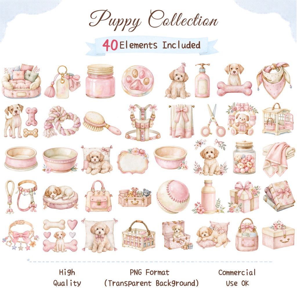 Puppy Essentials Clipart Bundle | 40 Watercolor PNG Elements