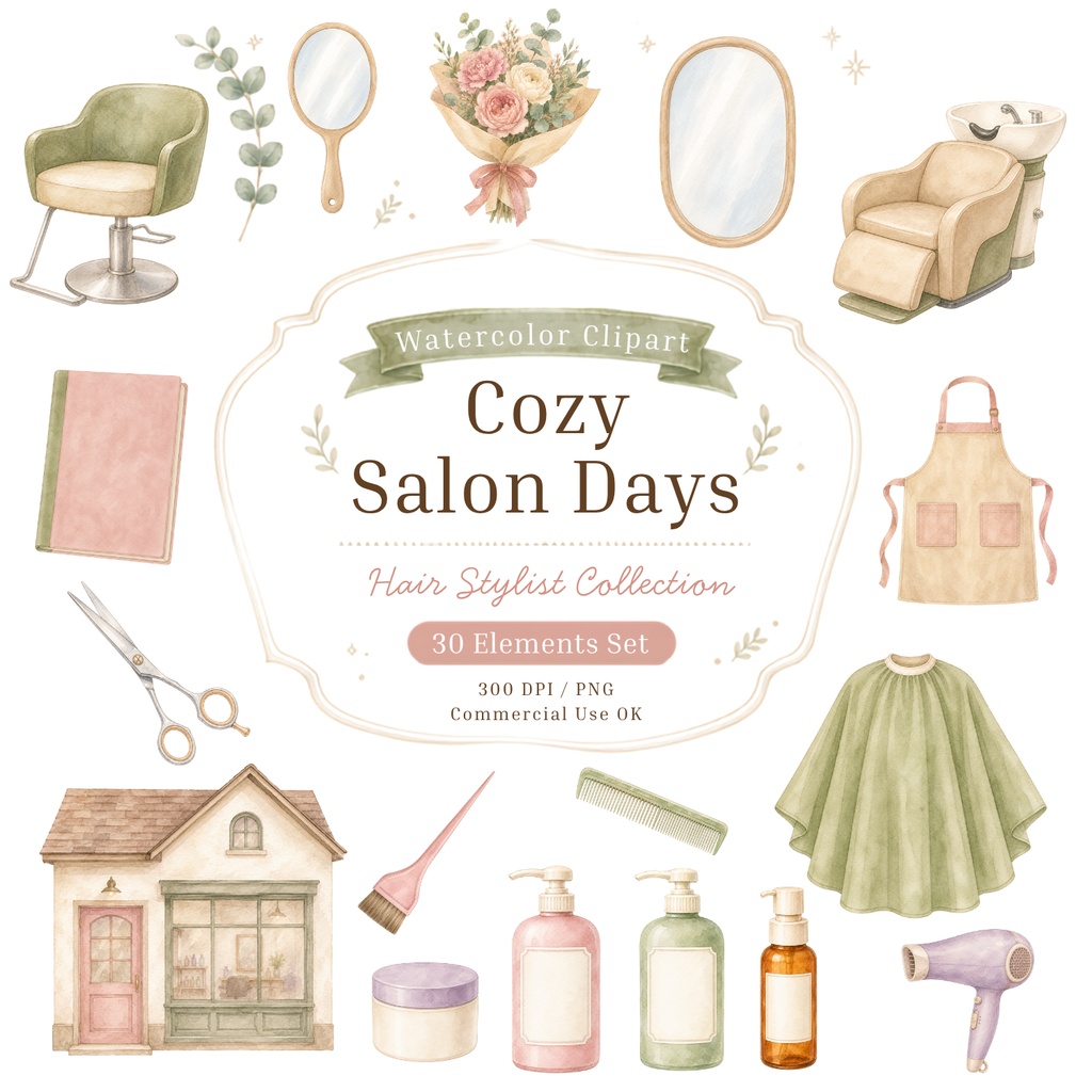 Cozy Salon Days｜美容師・ヘアサロン 水彩クリップアート 30点セット