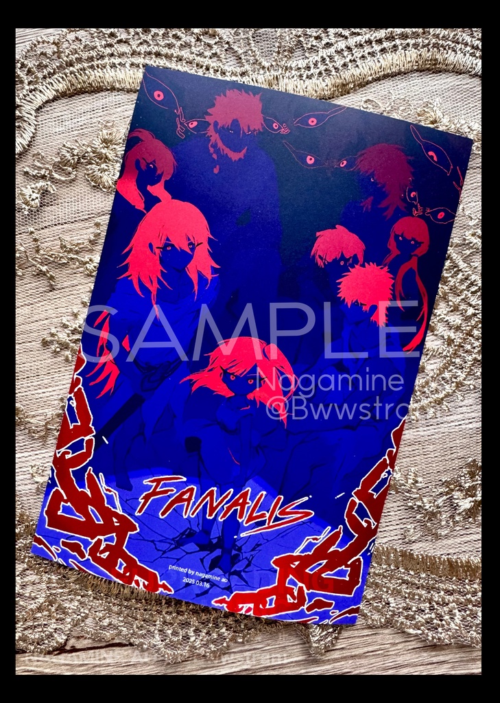 【マギ:オールキャライラスト本】新刊セット