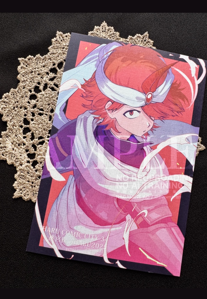 【マギ:オールキャライラスト本】新刊セット