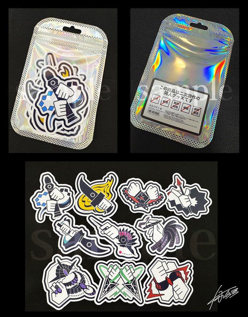 【マギ:オールキャライラスト本】新刊セット